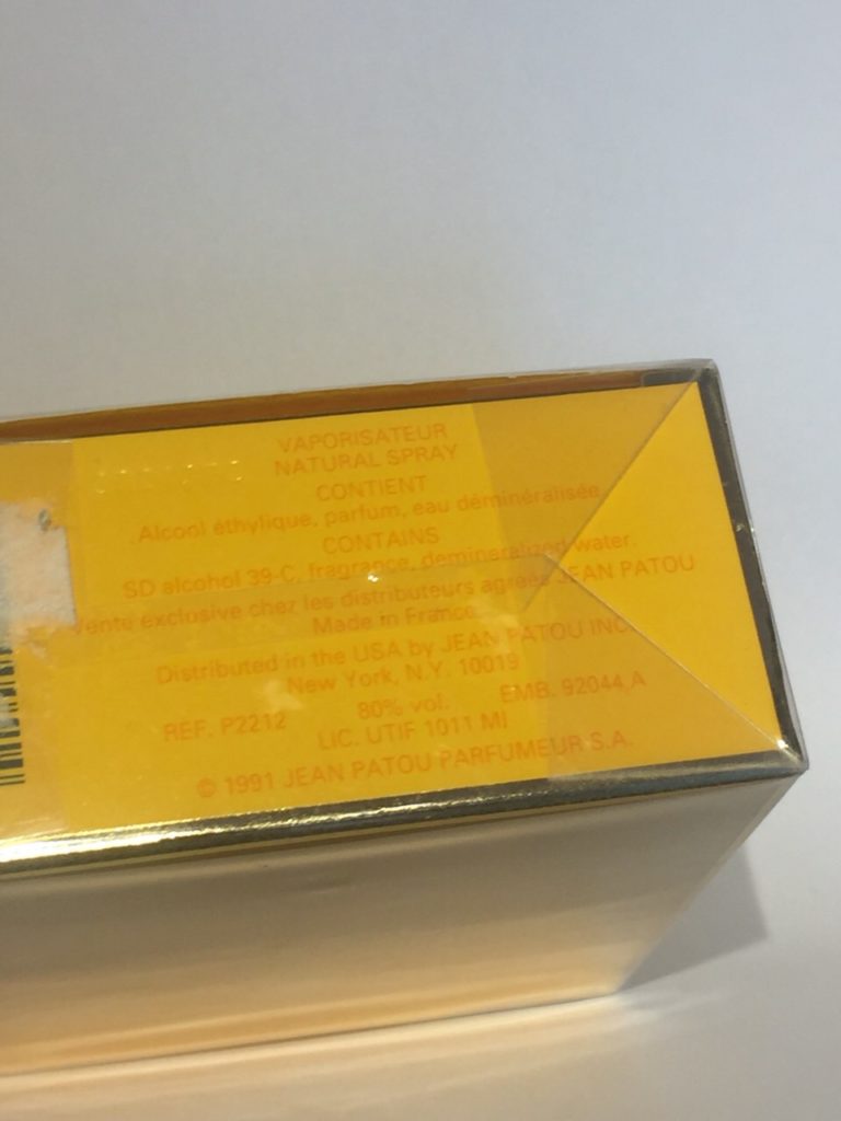 Alternative view of Jean Patou Sublime 30ml edp