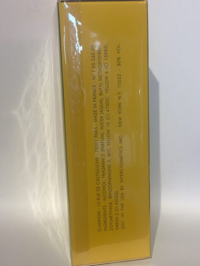 Alternative view of Trussardi Skin woman 50ml edp