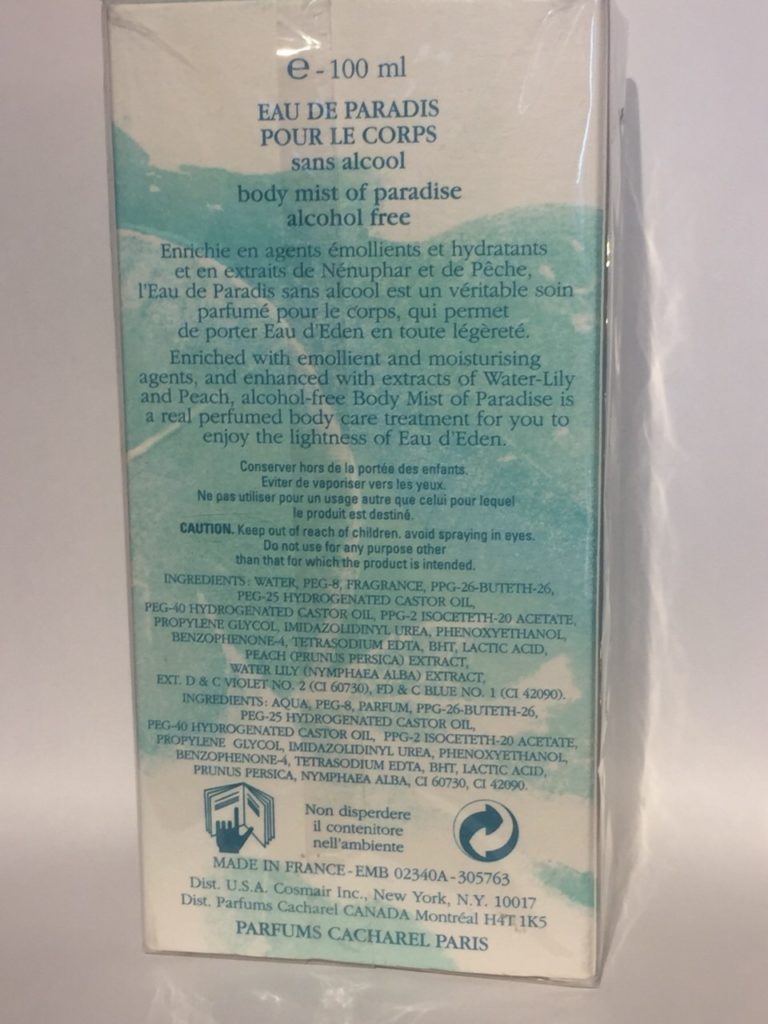 Alternative view of Cacharel Eau d'Eden 100ml mgiełka do ciała