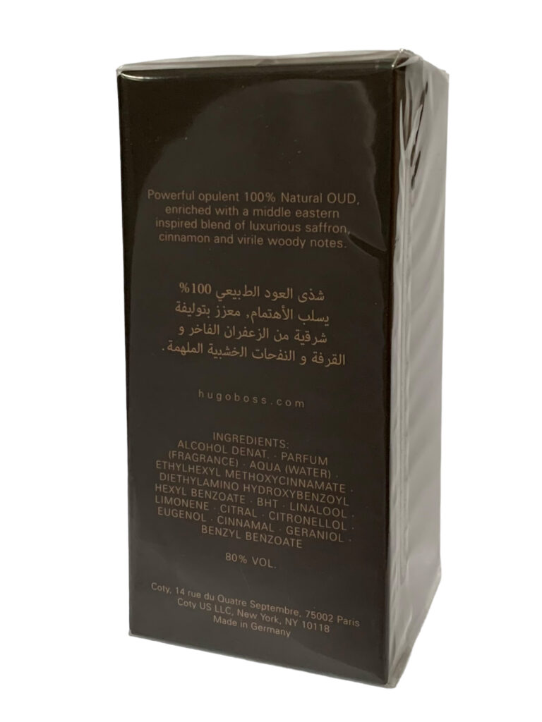 Alternative view of Hugo Boss Bottled Oud Eau de Parfum 100ml