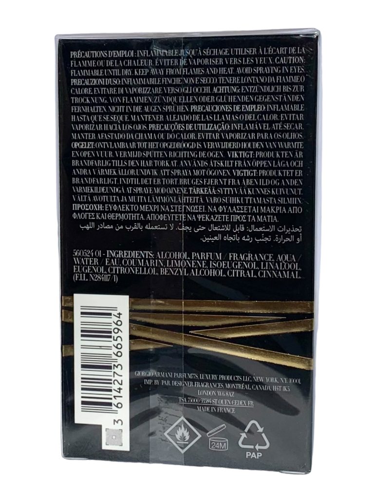 Alternative view of Emporio Armani Stronger With You Oud 50ml