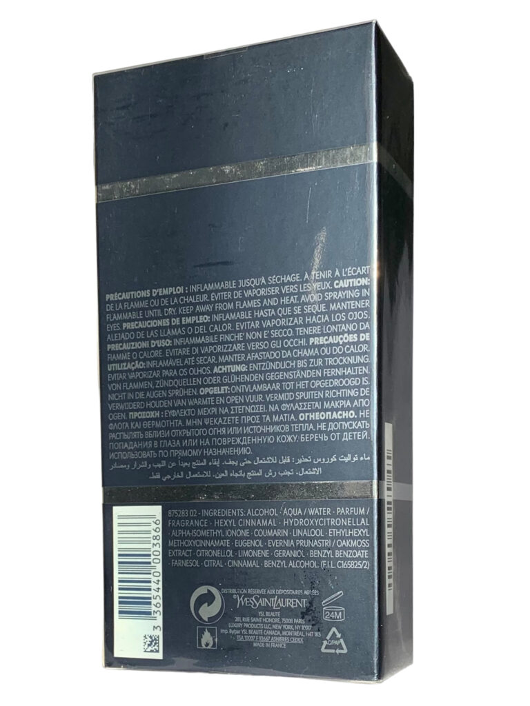 Alternative view of Yves Saint Laurent Kouros 100ml