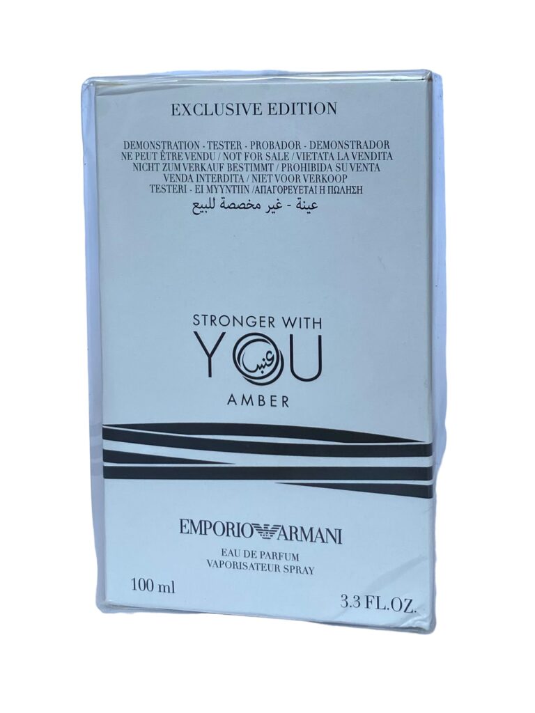 Alternative view of Emporio Armani Stronger With You Amber 100ml
